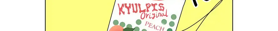 Read Love Revolution chapter 121 image 5 on Lezhin