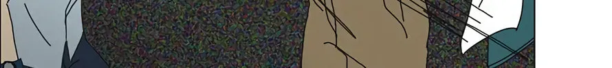 Read Love Revolution chapter 121 image 71 on Lezhin