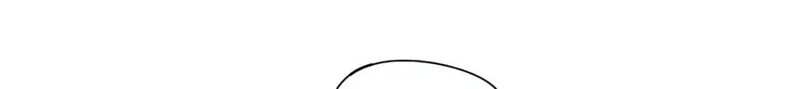 Read Love Revolution chapter 122 image 29 on Lezhin