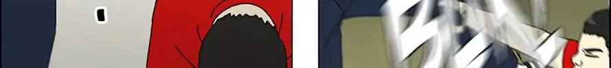 Read Love Revolution chapter 122 image 37 on Lezhin