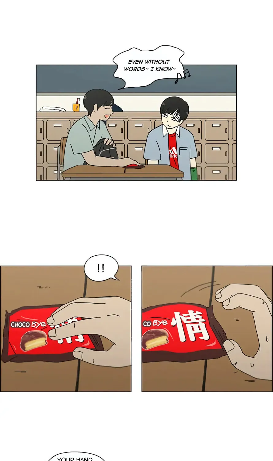 Read Love Revolution chapter 123 image 12 on Lezhin
