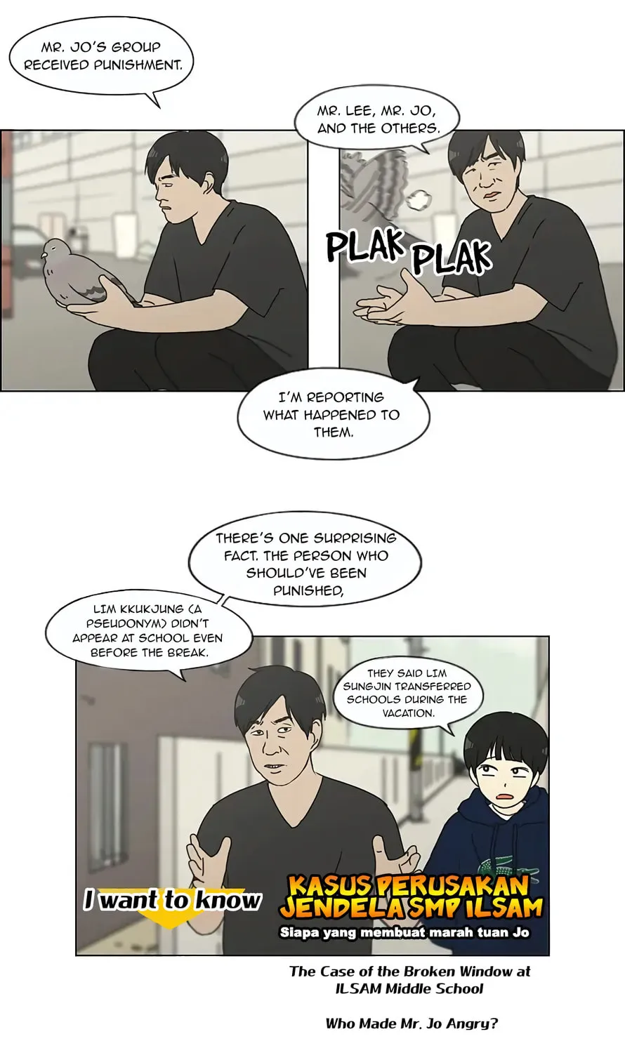 Read Love Revolution chapter 123 image 26 on Lezhin