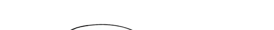 Read Love Revolution chapter 123 image 27 on Lezhin