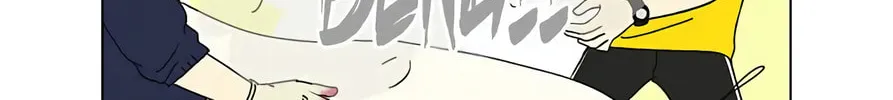 Read Love Revolution chapter 123 image 33 on Lezhin