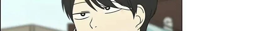 Read Love Revolution chapter 124 image 7 on Lezhin