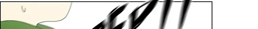 Read Love Revolution chapter 125 image 28 on Lezhin