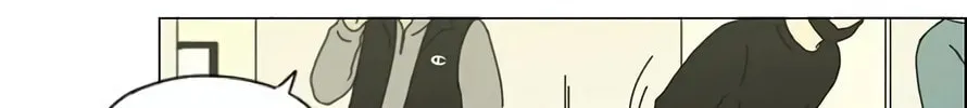 Read Love Revolution chapter 126 image 43 on Lezhin