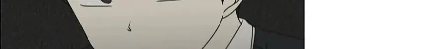 Read Love Revolution chapter 126 image 47 on Lezhin