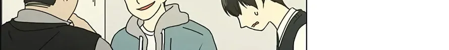 Read Love Revolution chapter 126 image 49 on Lezhin