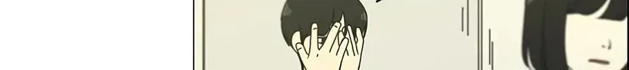 Read Love Revolution chapter 127 image 27 on Lezhin
