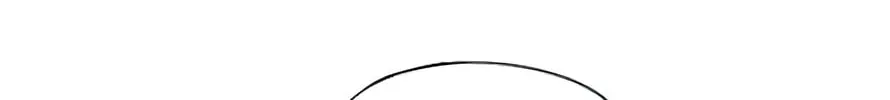Read Love Revolution chapter 127 image 37 on Lezhin