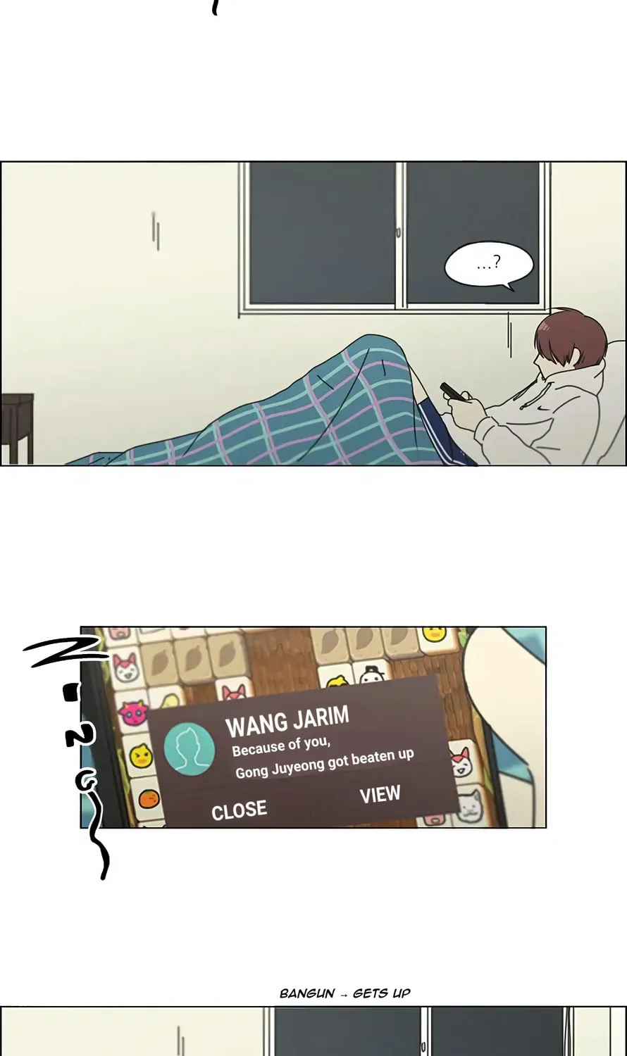 Read Love Revolution chapter 127 image 87 on Lezhin