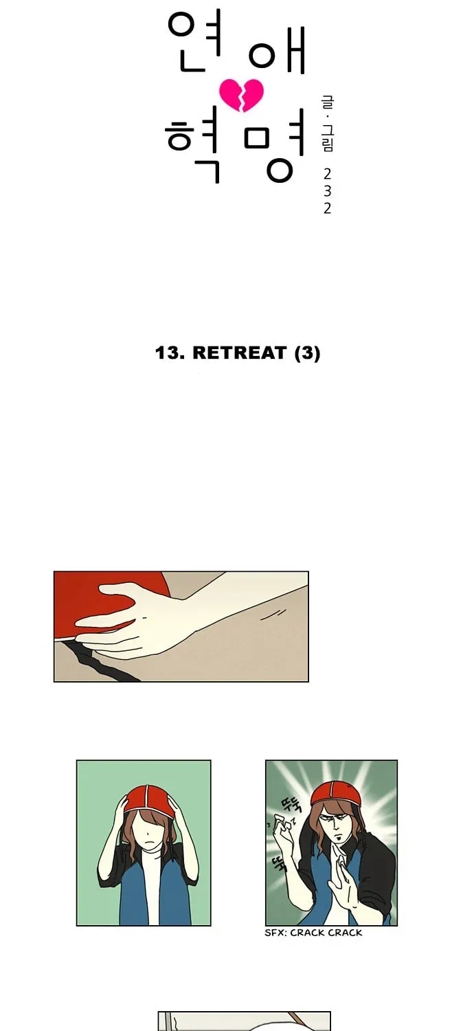 Read Love Revolution chapter 13 image 19 on Lezhin