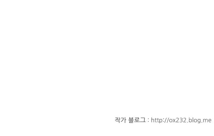 Read Love Revolution chapter 13 image 44 on Lezhin