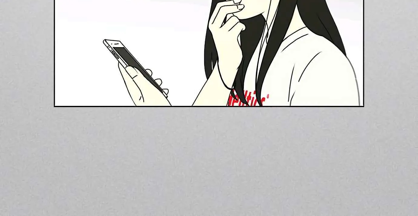 Read Love Revolution chapter 130 image 11 on Lezhin