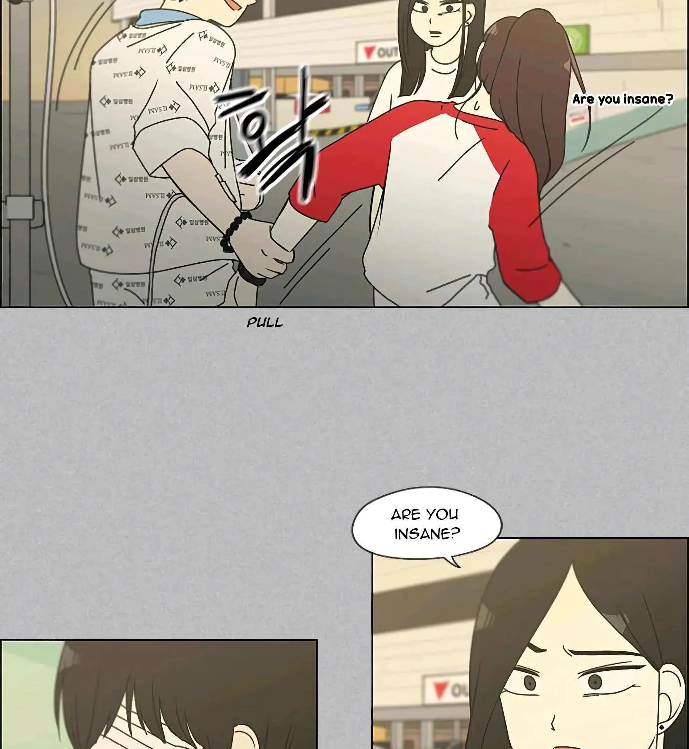 Read Love Revolution chapter 130 image 49 on Lezhin