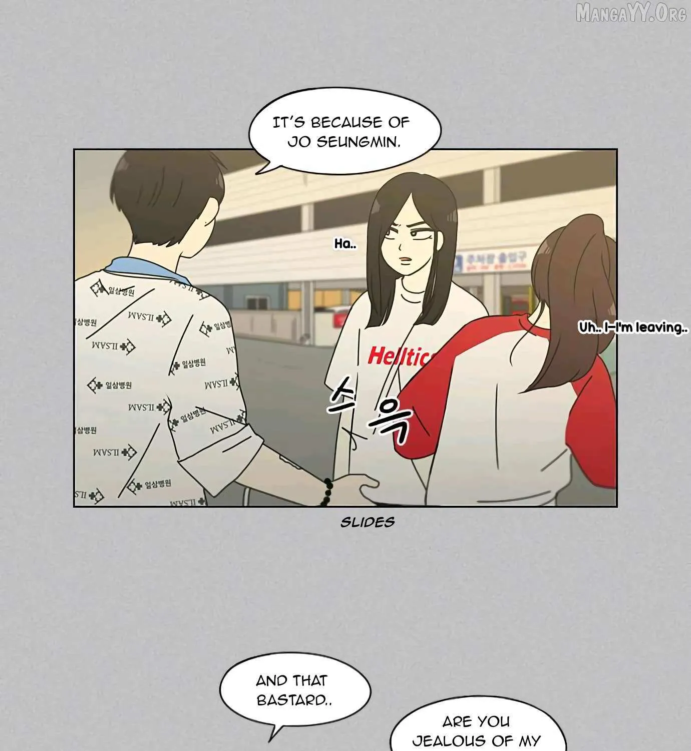 Read Love Revolution chapter 130 image 54 on Lezhin