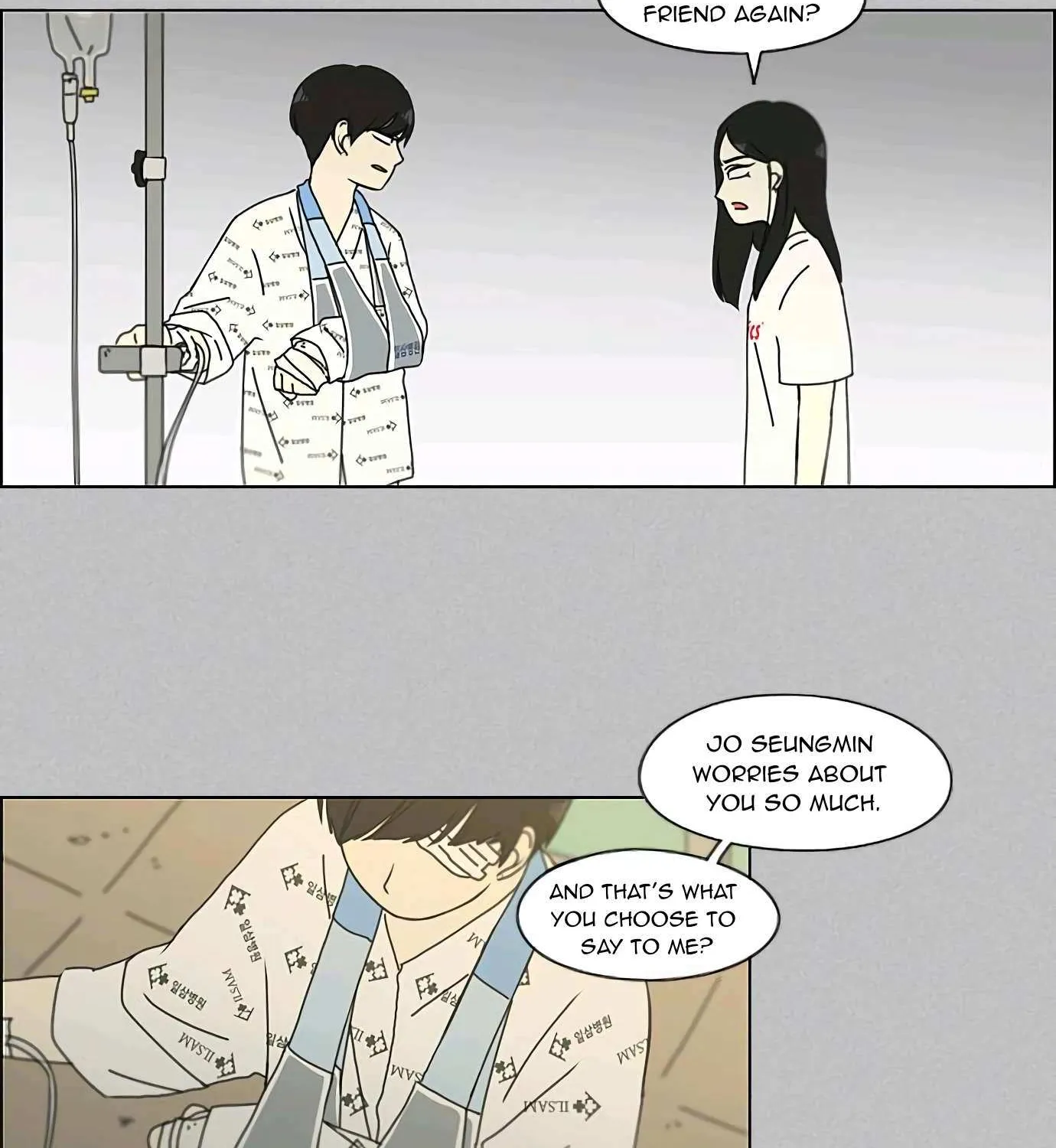 Read Love Revolution chapter 130 image 55 on Lezhin