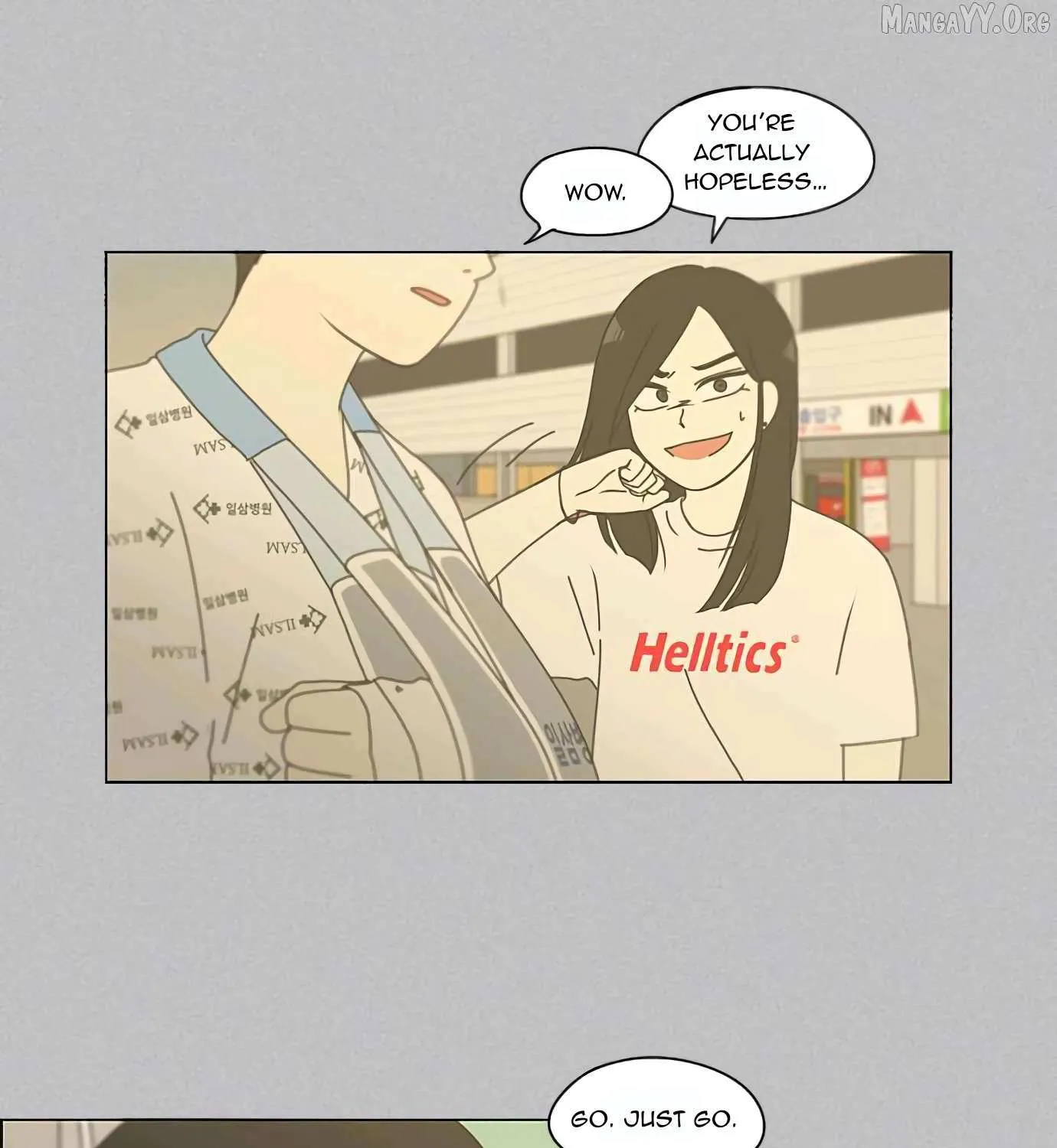 Read Love Revolution chapter 130 image 57 on Lezhin