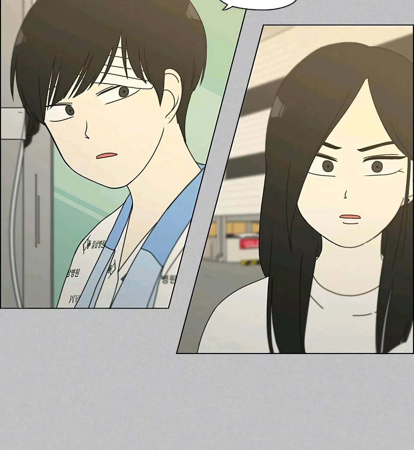 Read Love Revolution chapter 130 image 58 on Lezhin