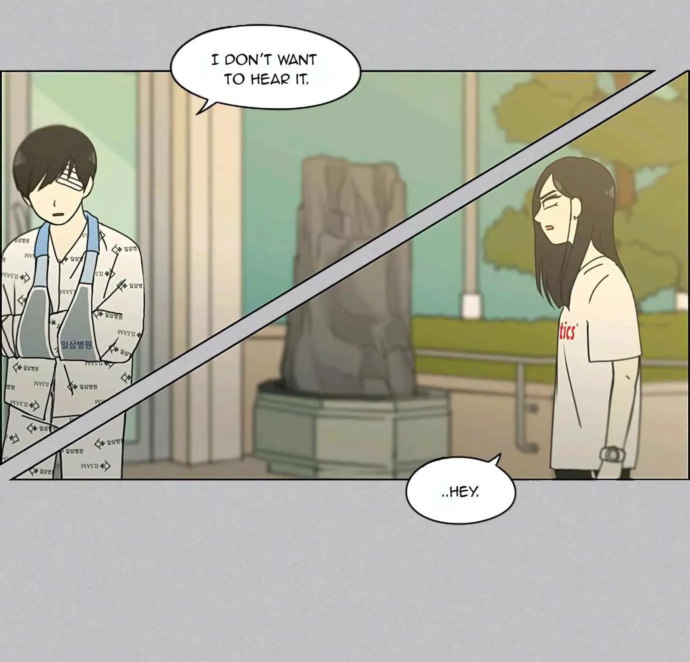 Read Love Revolution chapter 130 image 59 on Lezhin