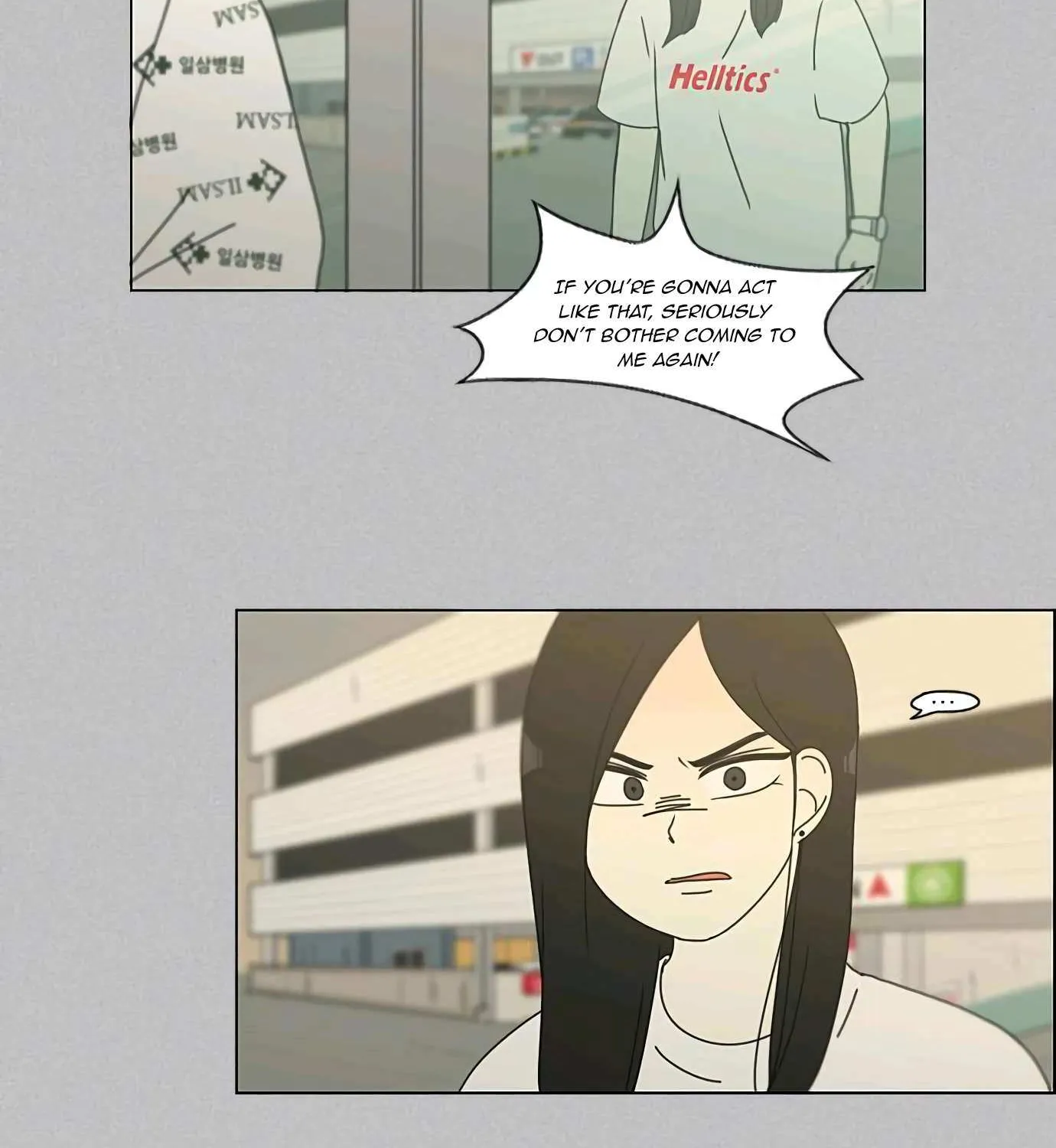 Read Love Revolution chapter 130 image 61 on Lezhin