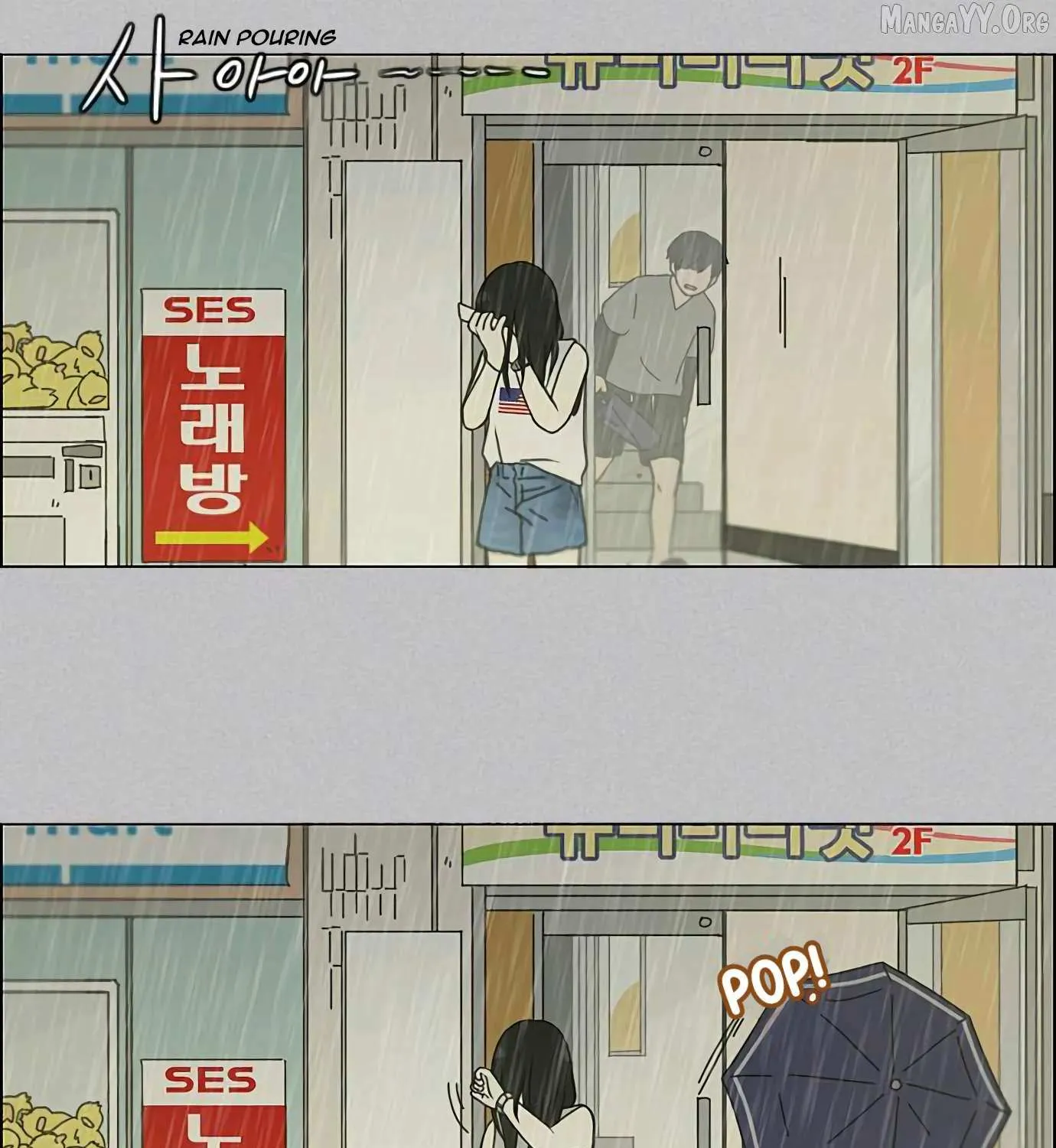 Read Love Revolution chapter 130 image 72 on Lezhin