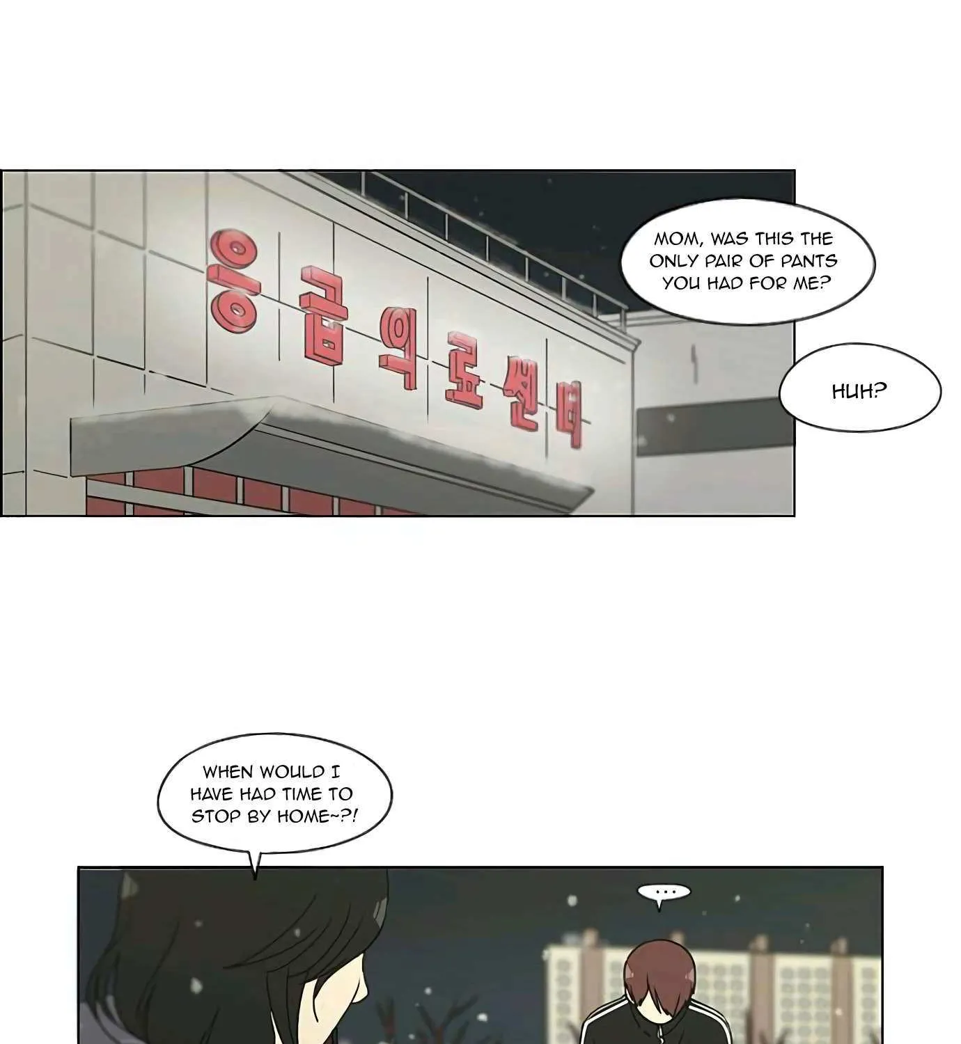 Read Love Revolution chapter 131 image 28 on Lezhin