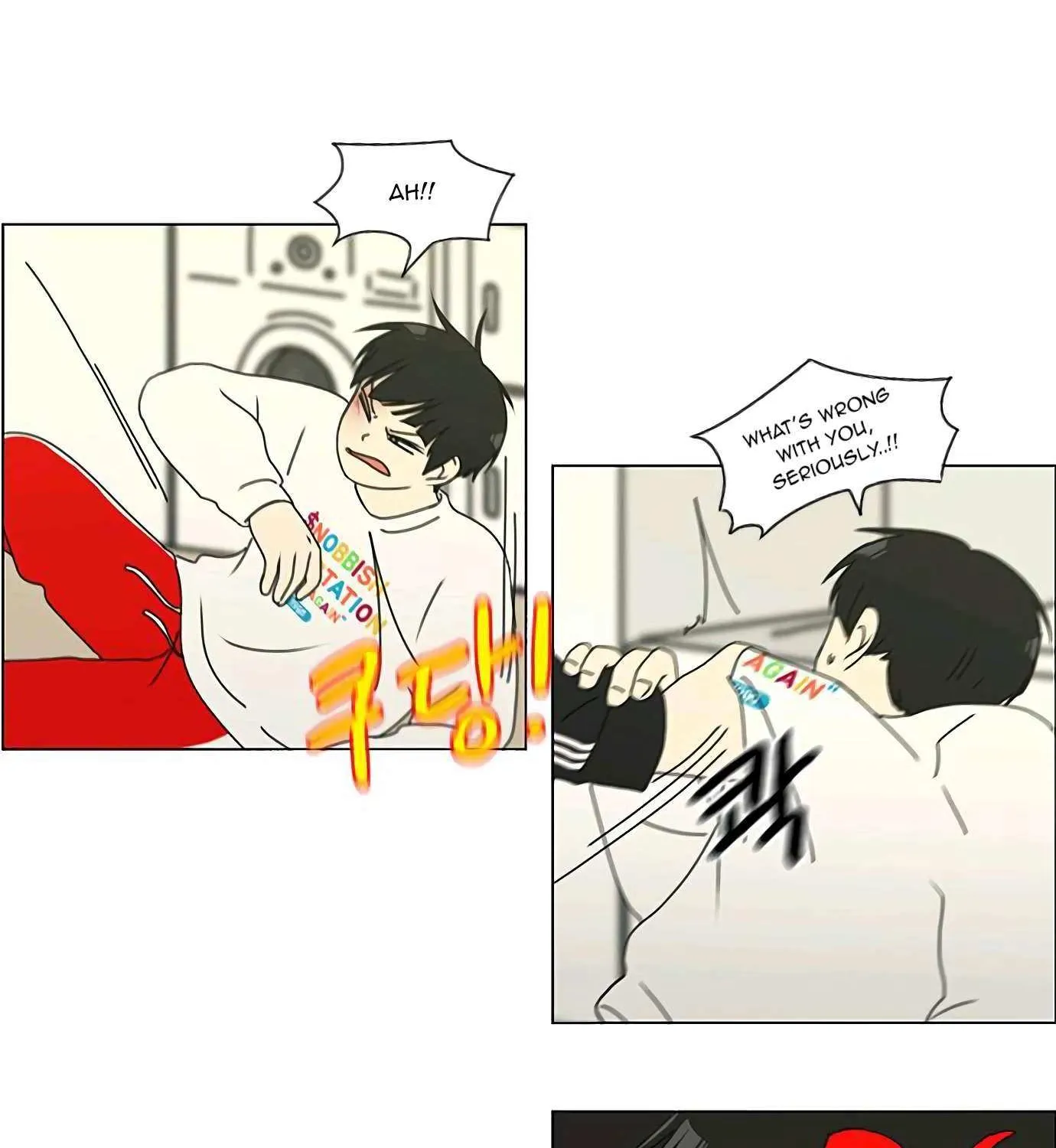 Read Love Revolution chapter 131 image 49 on Lezhin