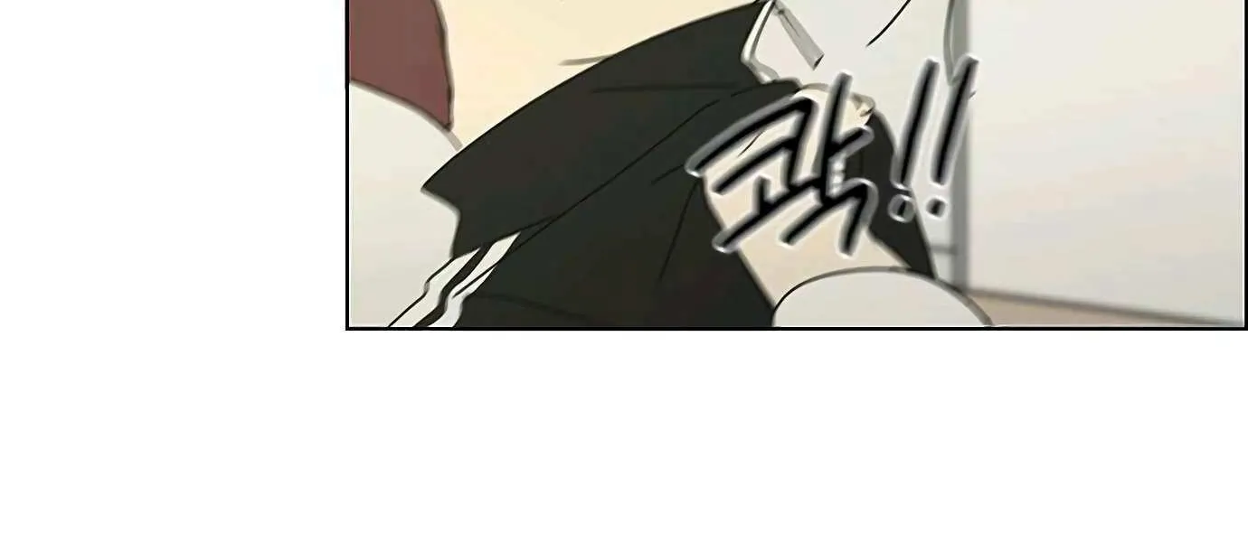 Read Love Revolution chapter 131 image 54 on Lezhin