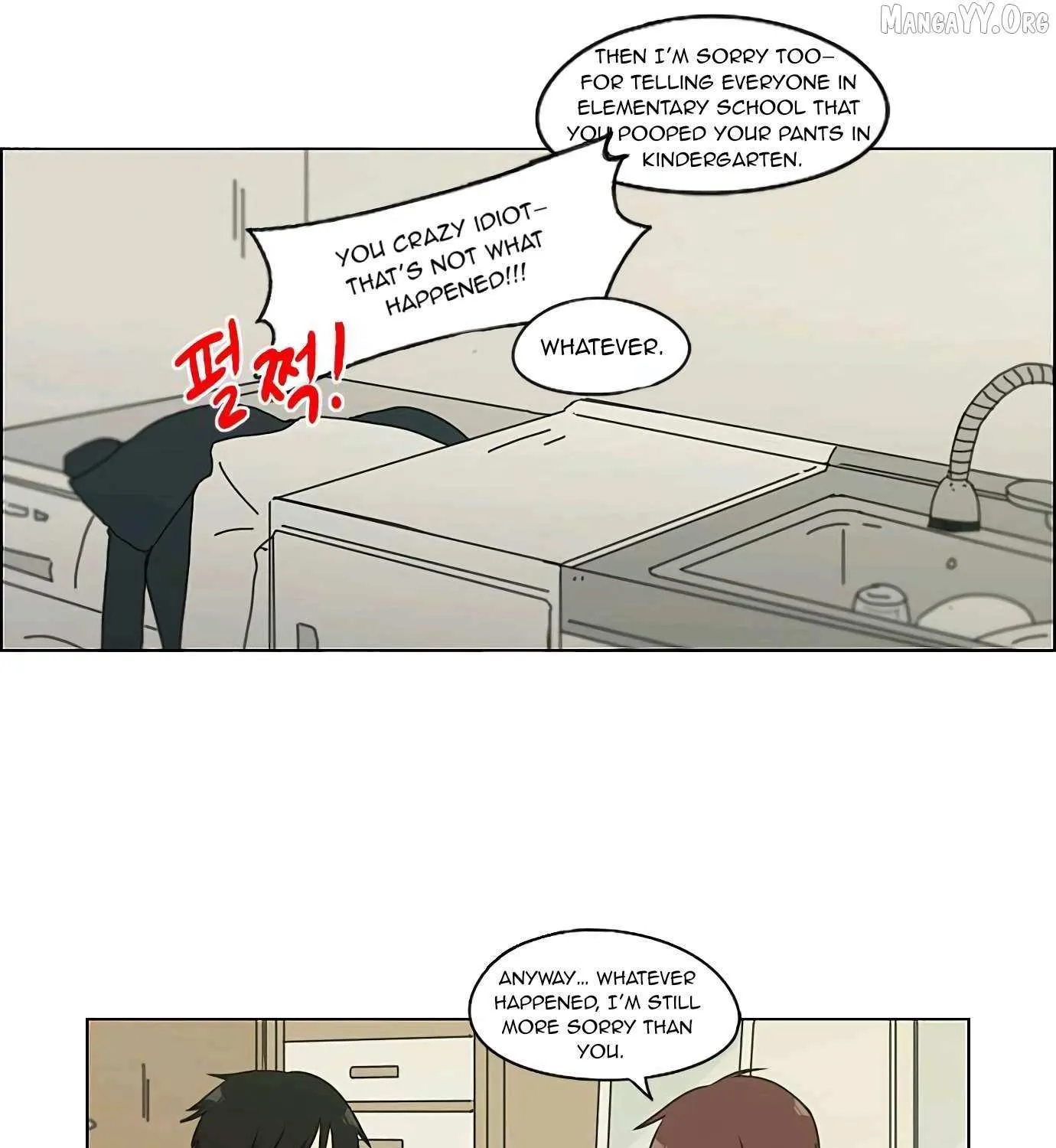 Read Love Revolution chapter 131 image 62 on Lezhin