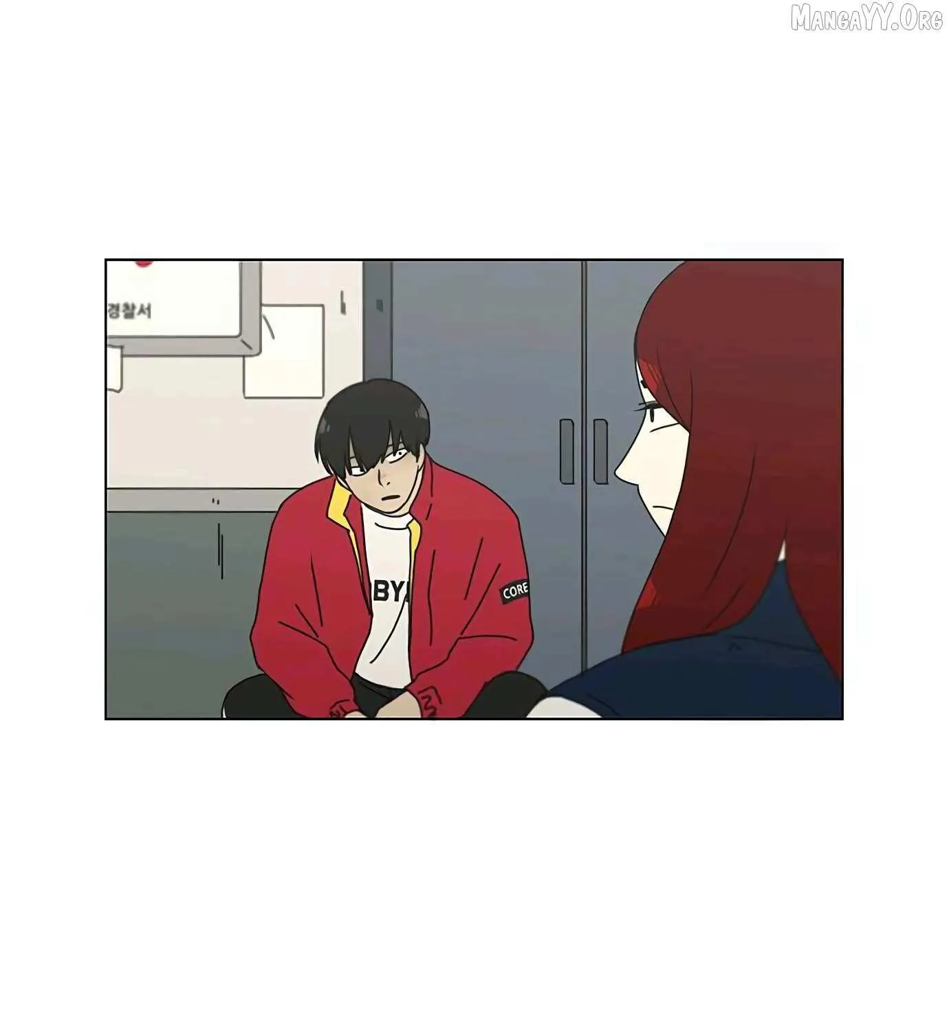 Read Love Revolution chapter 132 image 33 on Lezhin