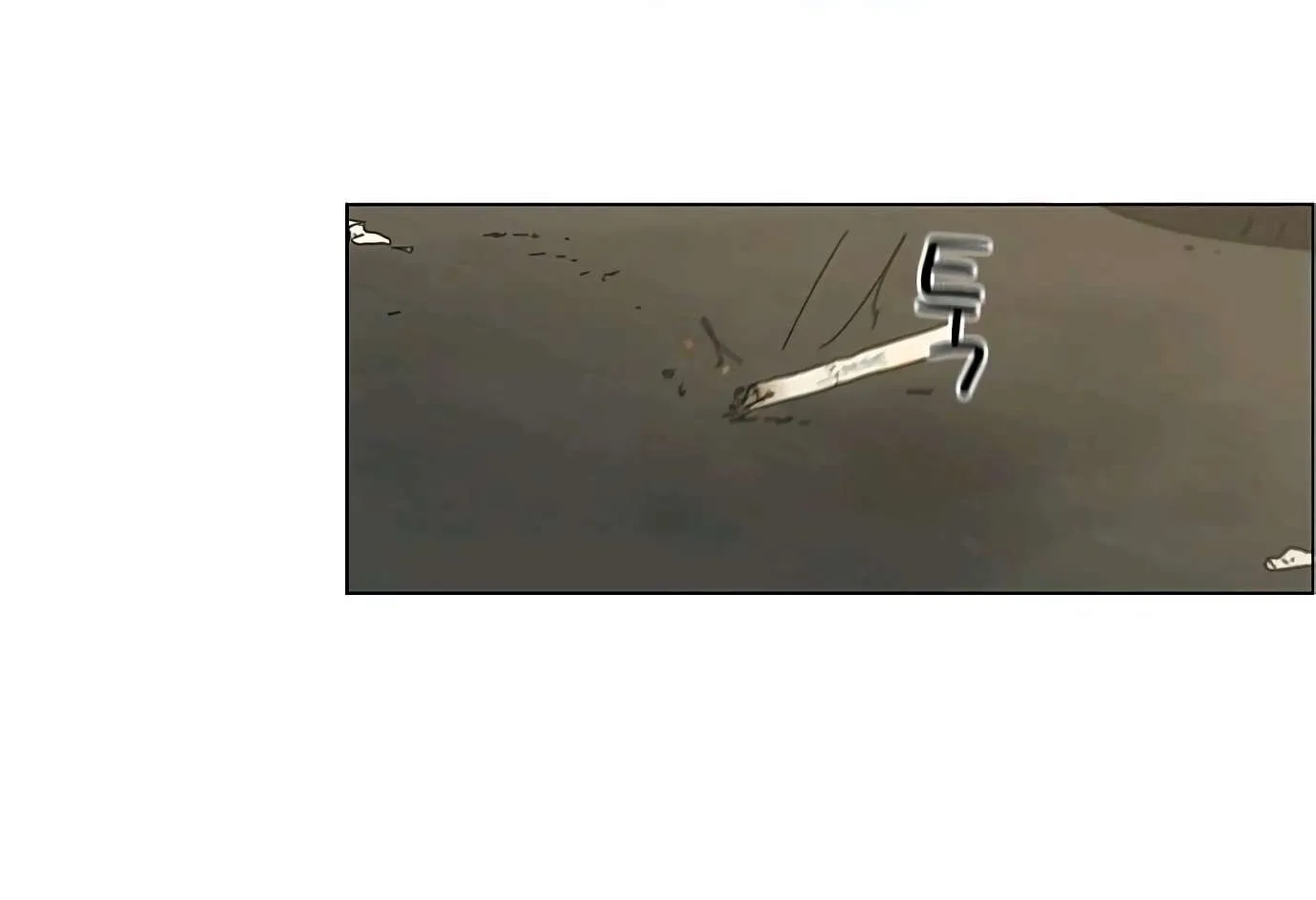 Read Love Revolution chapter 132 image 65 on Lezhin