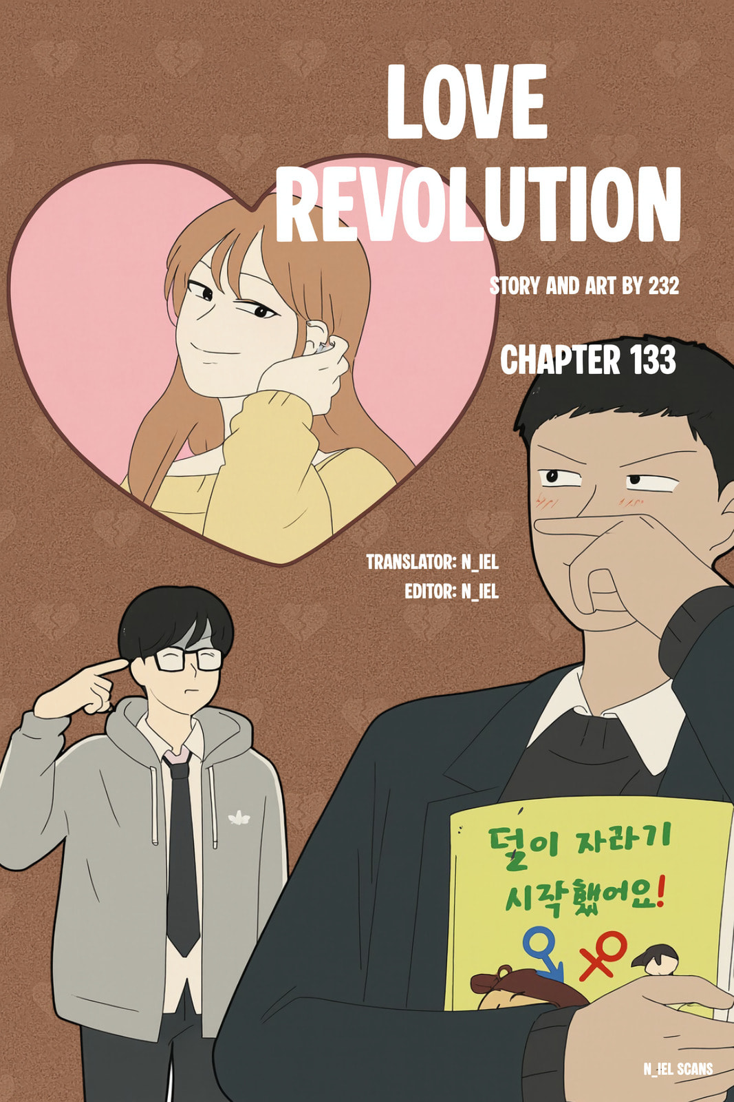 Read Love Revolution chapter 133 image 1 on Lezhin