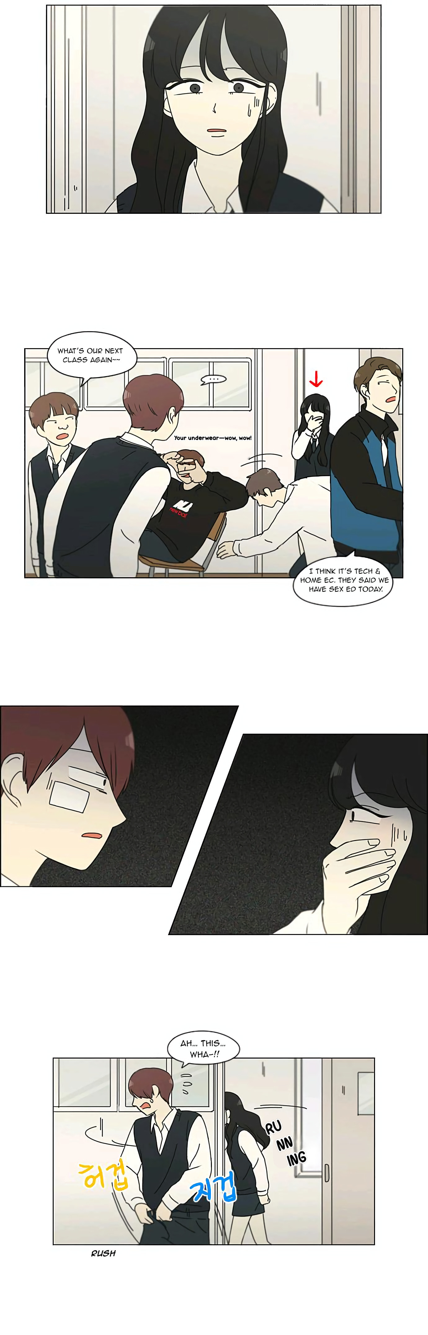 Read Love Revolution chapter 133 image 19 on Lezhin