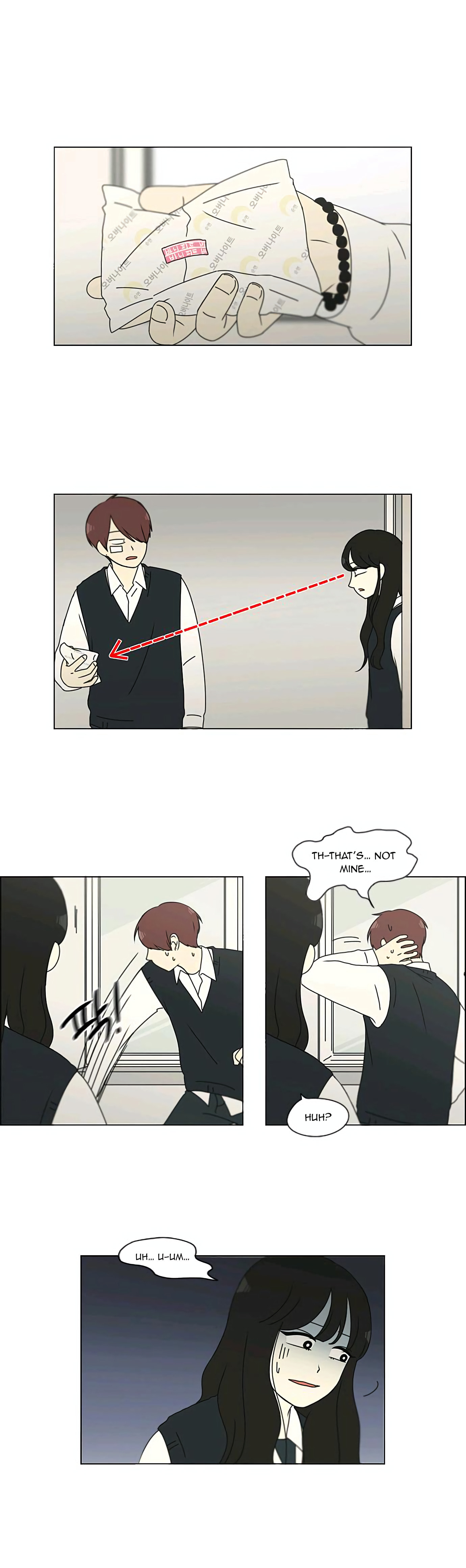 Read Love Revolution chapter 133 image 7 on Lezhin