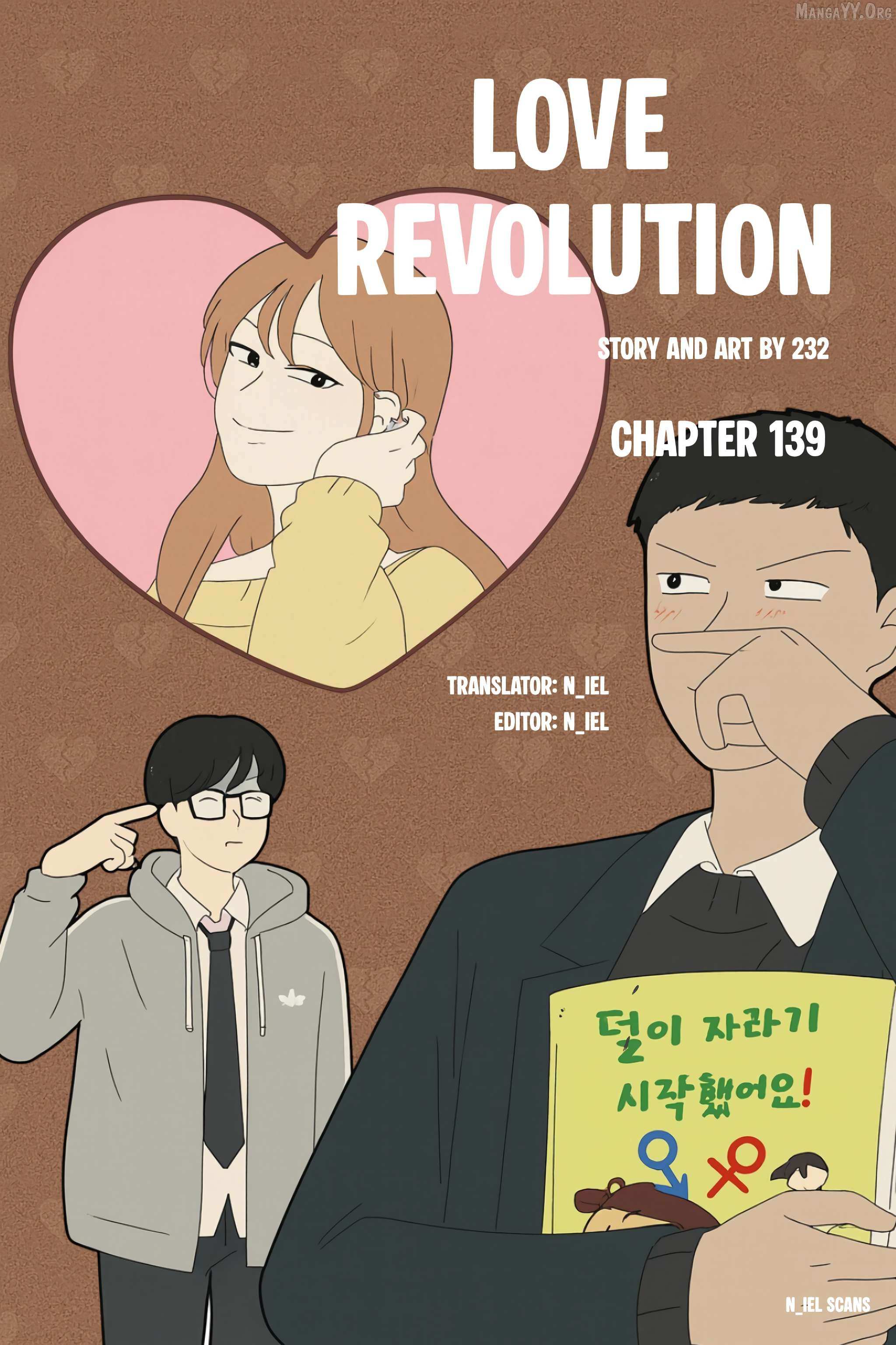 Read Love Revolution chapter 139 image 1 on Lezhin