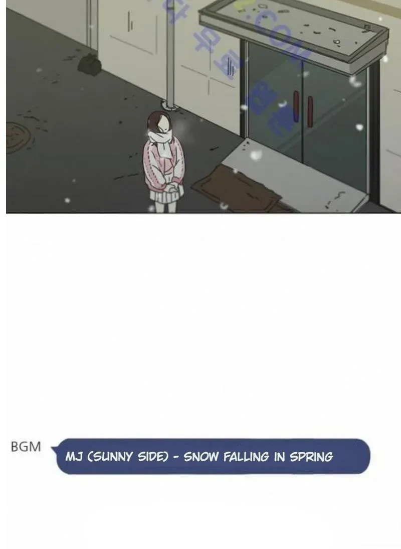 Read Love Revolution chapter 147 image 45 on Lezhin