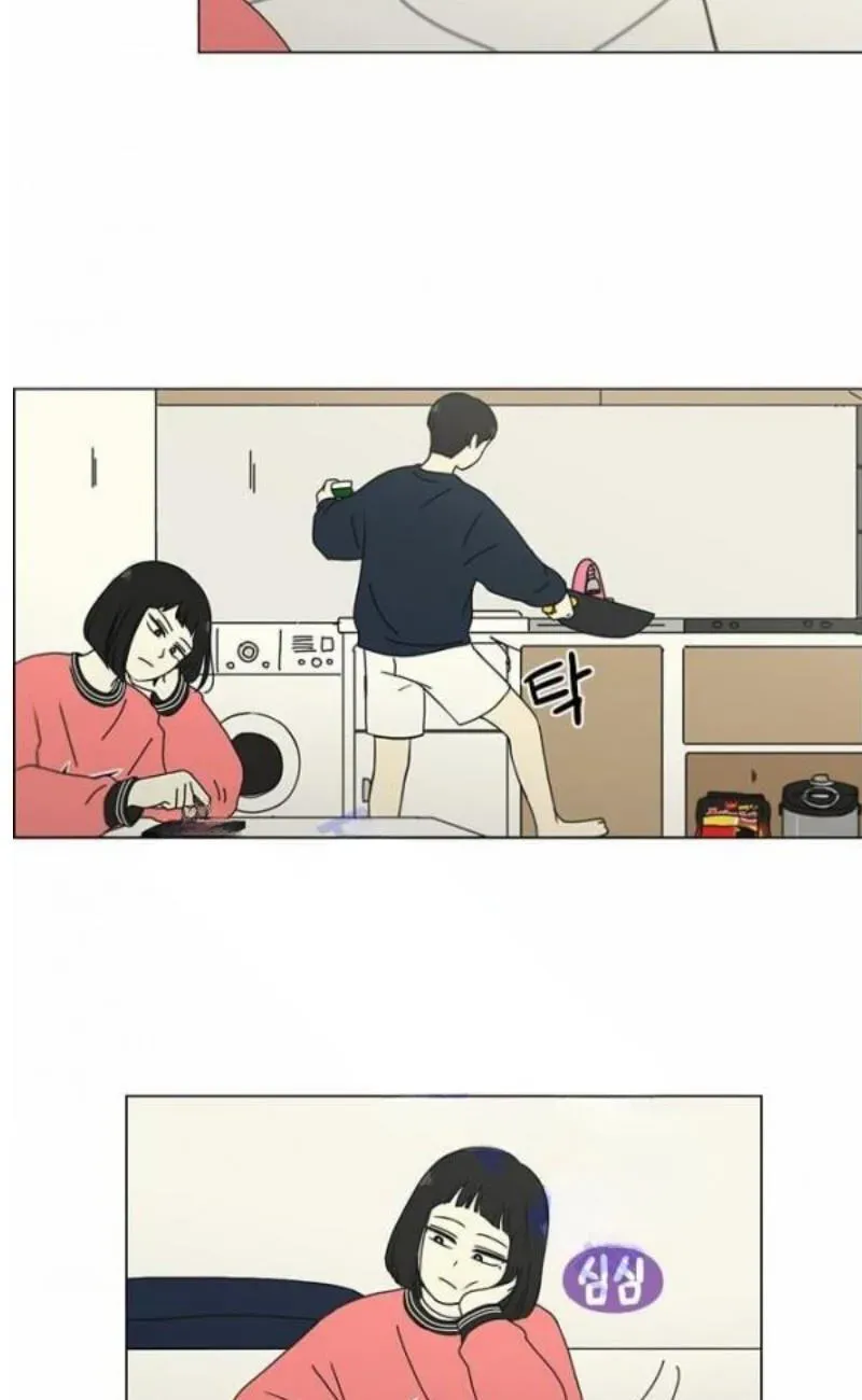 Read Love Revolution chapter 148 image 23 on Lezhin