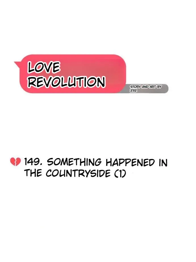 Read Love Revolution chapter 149 image 12 on Lezhin