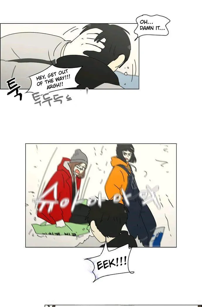 Read Love Revolution chapter 149 image 21 on Lezhin