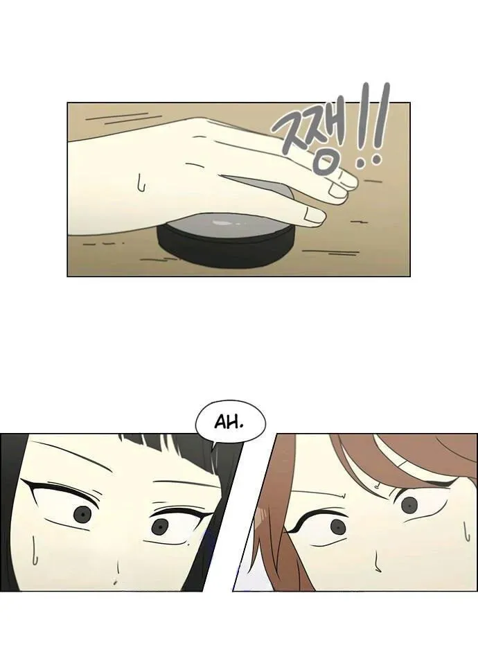 Read Love Revolution chapter 149 image 41 on Lezhin