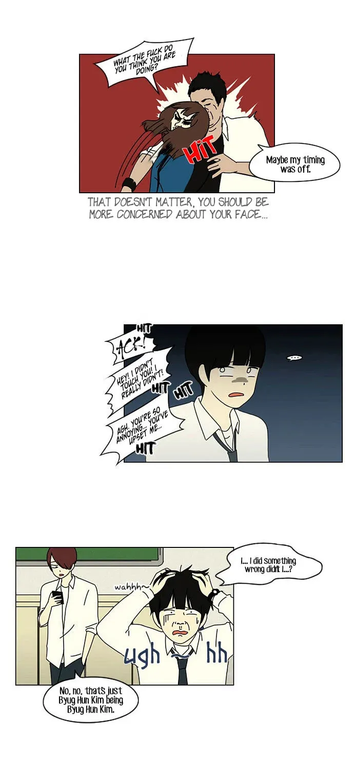 Read Love Revolution chapter 15 image 40 on Lezhin