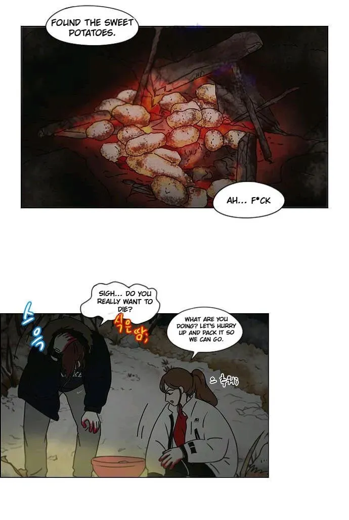 Read Love Revolution chapter 150 image 16 on Lezhin