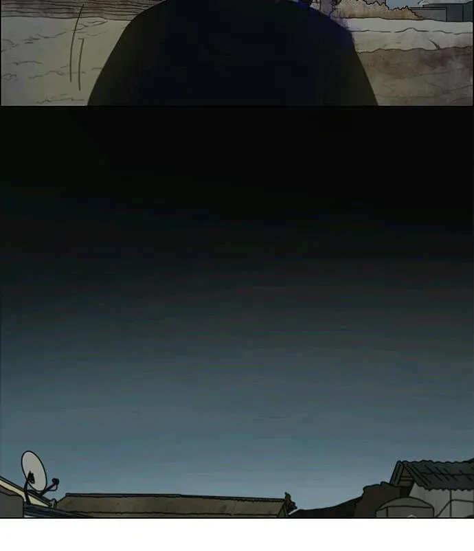 Read Love Revolution chapter 150 image 26 on Lezhin