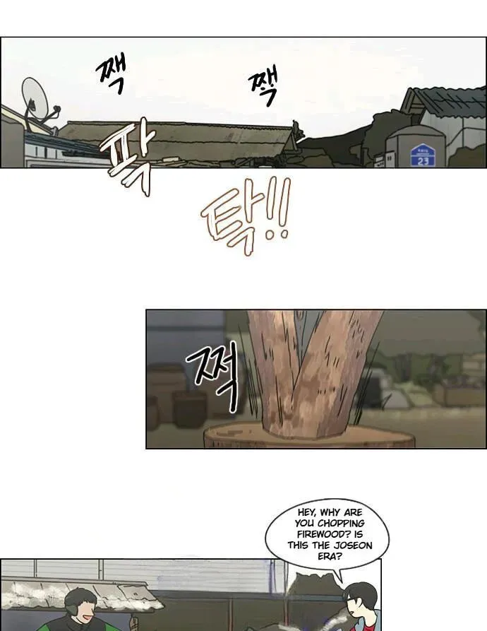 Read Love Revolution chapter 150 image 27 on Lezhin
