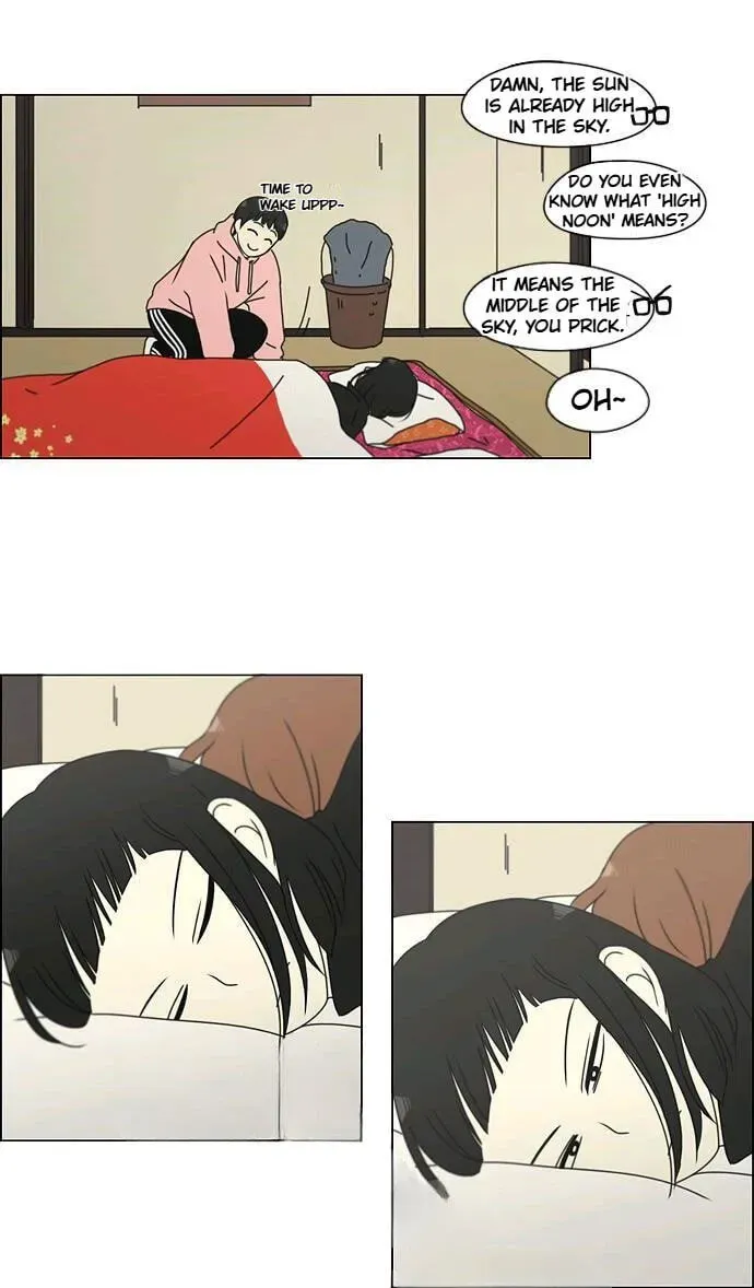 Read Love Revolution chapter 150 image 29 on Lezhin