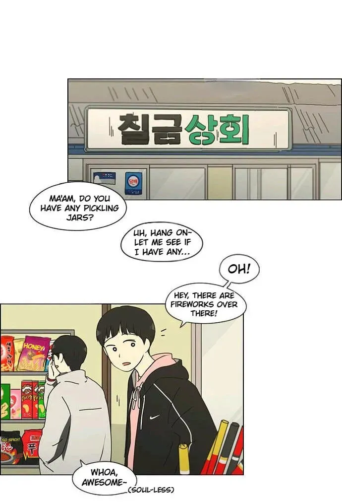 Read Love Revolution chapter 150 image 42 on Lezhin