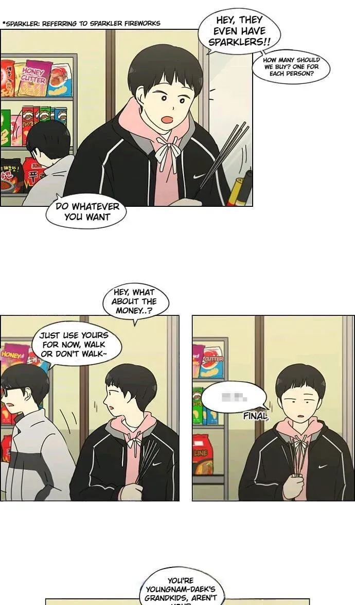 Read Love Revolution chapter 150 image 43 on Lezhin
