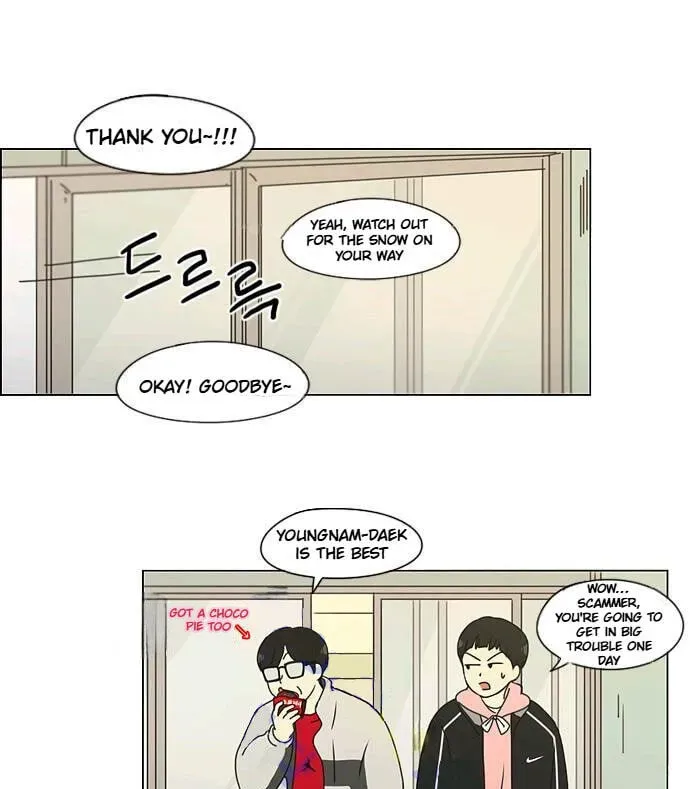 Read Love Revolution chapter 150 image 45 on Lezhin